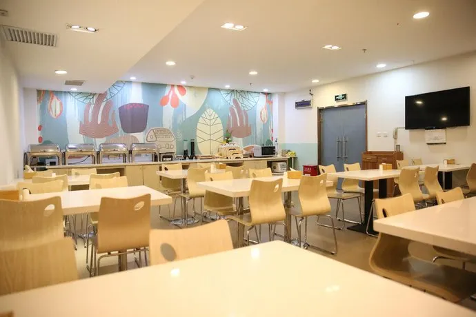 Hanting Express Changchun Gaoxin zong Guanggu Street - Image 1