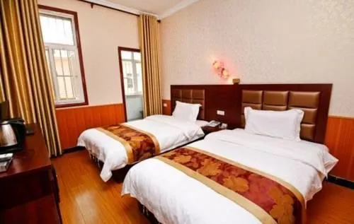 Xianyang Huang Jia Xiang Inn - Image 1