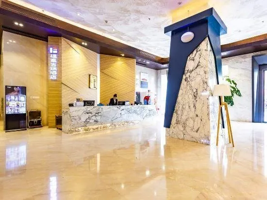 Fuxing Jirui Hotel (Bijie Qixingguan District Court Branch) - Image 1