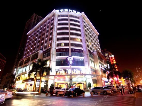 Jianyue Hotel - Image 1