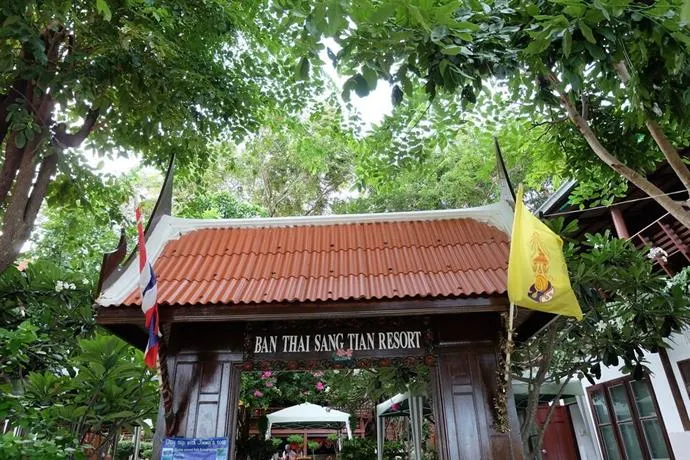 Banthaisangthain Resort - Image 1