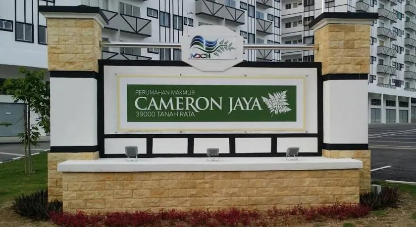 Cameronian Muslim Homestay - Image 1