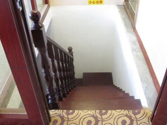 Fudi Hotel - Image 1