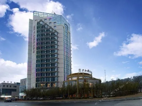 ANJI Greenland The QUBE hotel（BAMBOO EXPO PARK） - Image 1