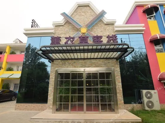 Lavender Manor Hot Spring Inn - Image 1