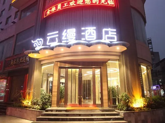 Jingyi Express Hotel - Image 1