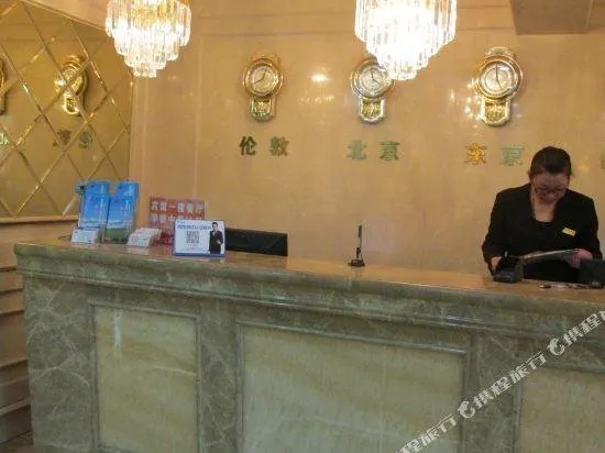 Sports Hotel - Image 1