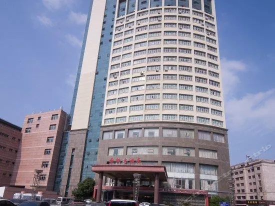 Lanjing Hotel (Changshu International Clothing City Branch) - Image 1