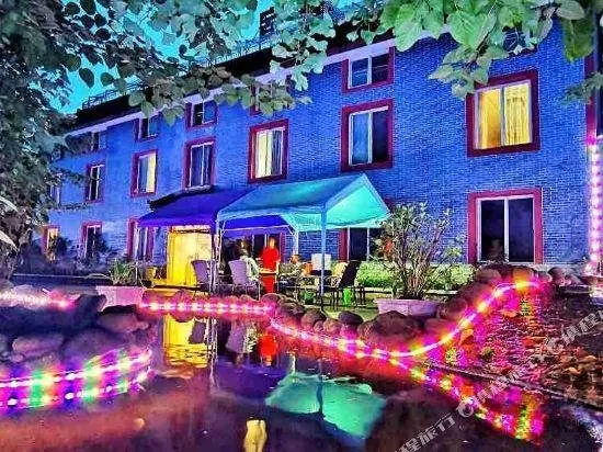 Emeishan Longyun Leisure Hotel (Linggongli) - Image 1