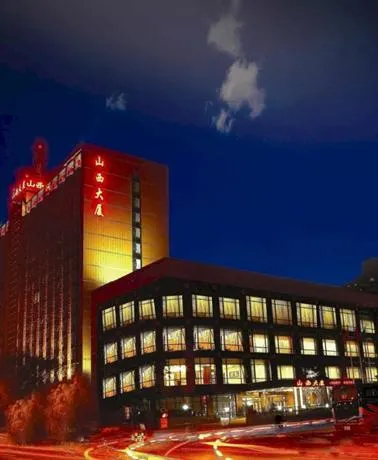 Beijing Jinnian Hotel - Image 1