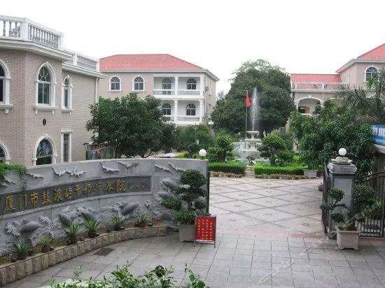 Sanatorium on Gulang Island - Image 1