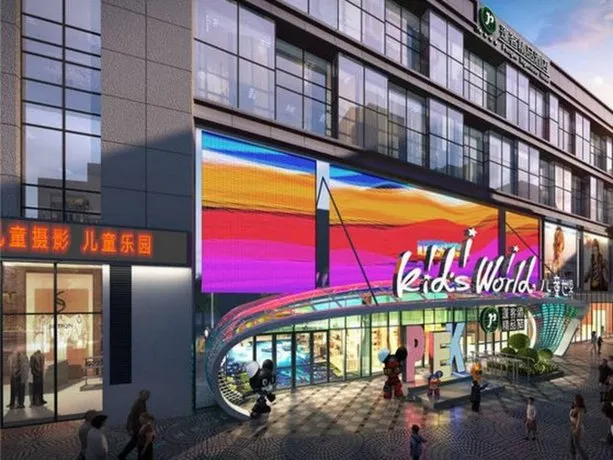 Penker Deluxe Collection Hotel (Shenzhen North Railway Station) - Image 1
