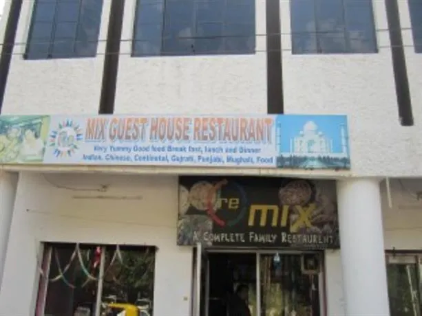 Remix Guest House - Image 1