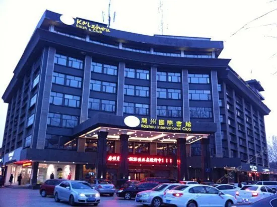 Kaizhou International Club - Image 1