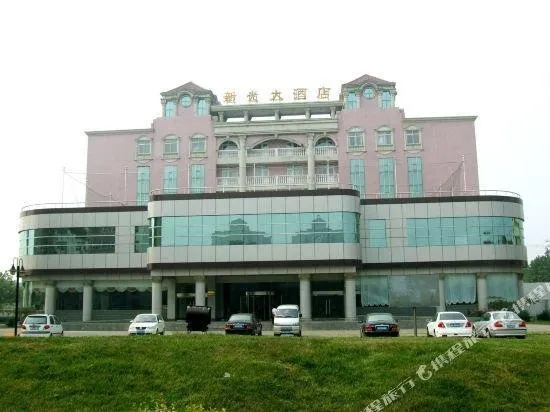 Xinguang Hotel - Image 1