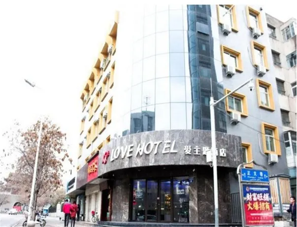 Love Theme Hotel - Image 1
