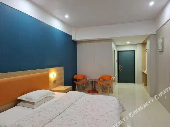 LANXING INTERNATIONAL BUSINESS HOTEL - Image 1