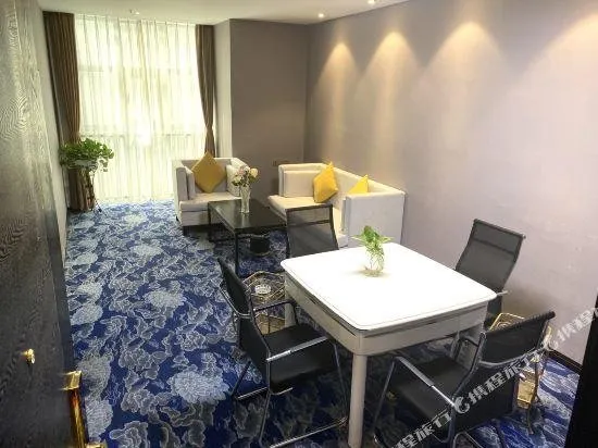 Shangheng Hotel (Panzhihua Shangheng Plaza Branch) - Image 1