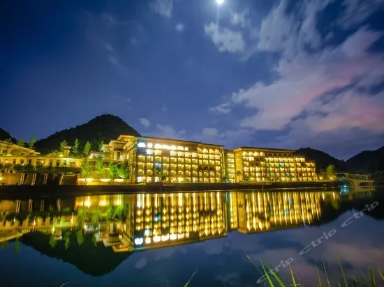 National Wine Maotai Zunyi Guest House - Image 1