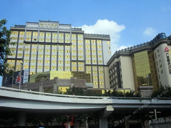 Jin Ye Hotel - Image 1