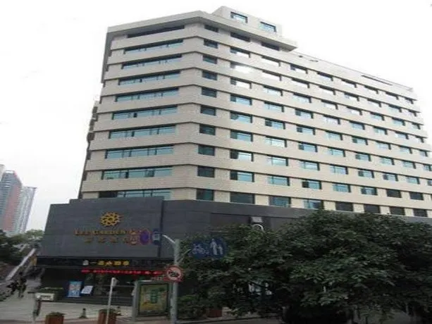 Shenzhen Dongmen Lee Garden Inn - Image 1