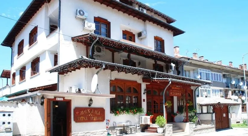 Family Hotel Izvora - Image 1