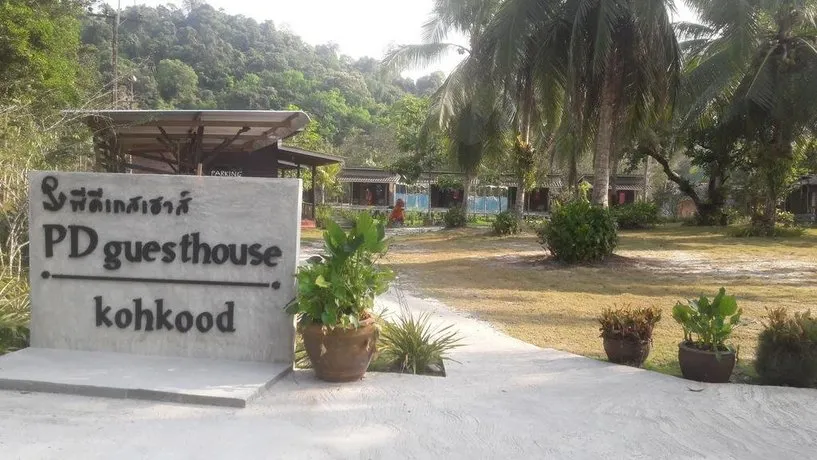 Pd Guesthouse - Image 1
