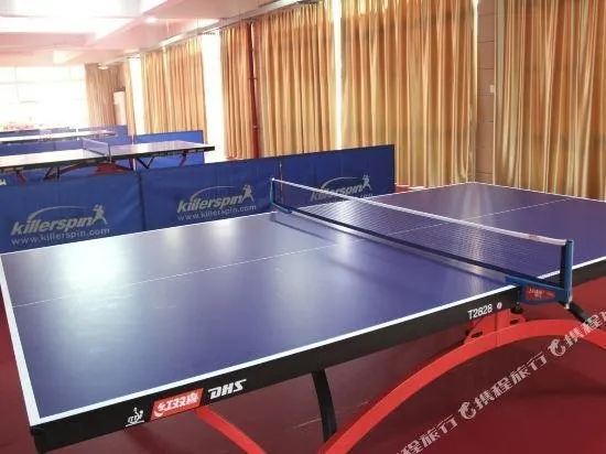Jinqiu Holiday Hotel - Image 1