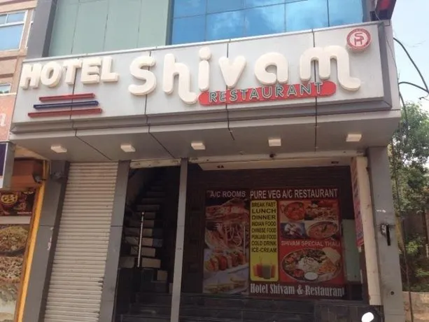 Hotel Shivam - Image 1