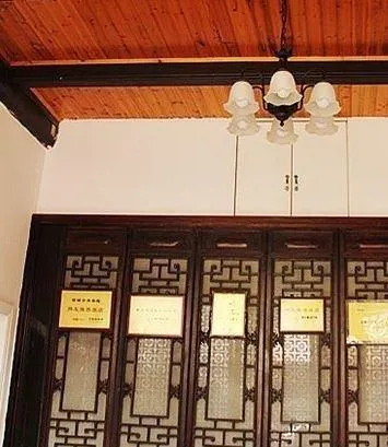 MANBU XITANG - Image 1