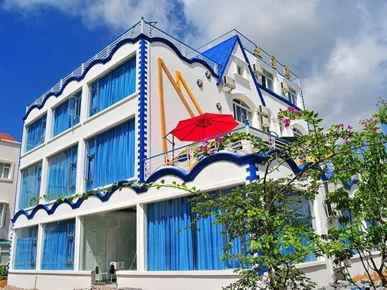 Wuxinghai Holiday Hotel - Image 1