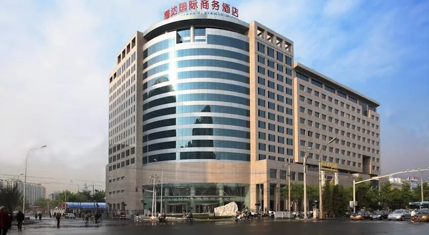Shangda International Hotel - Image 1