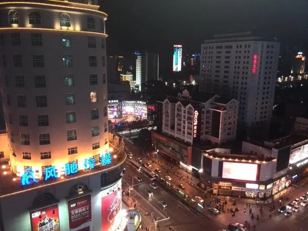 Kunming Harbor International Hostel - Image 1