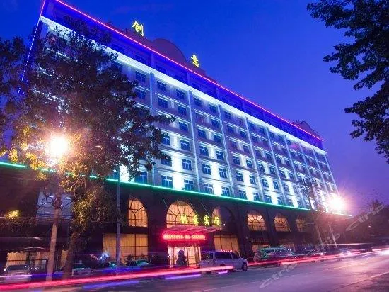 Chuangyi Hotel - Image 1