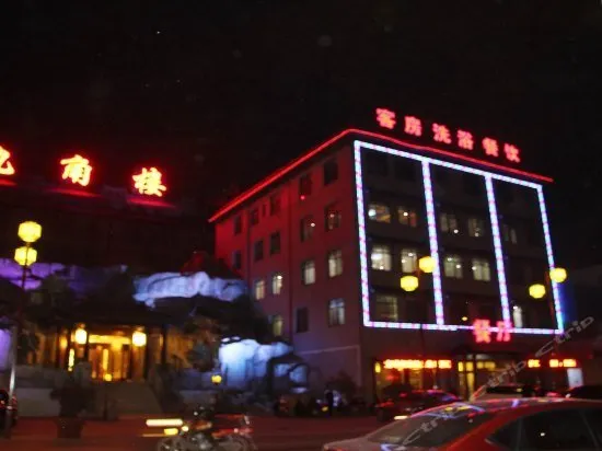 Jiujiaolou Hotel - Image 1