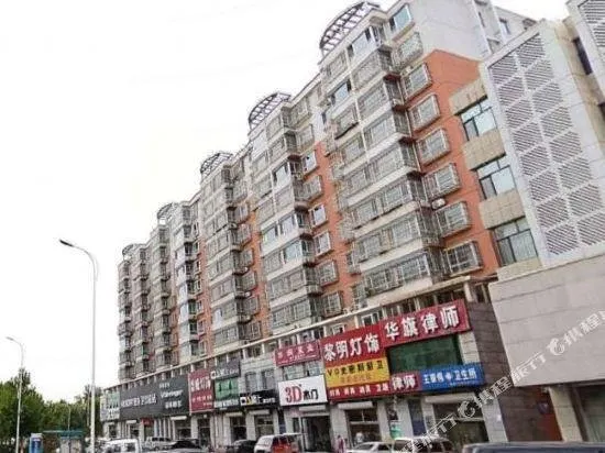 Tianyuan Business Hotel (Zunhua Yanshan) - Image 1
