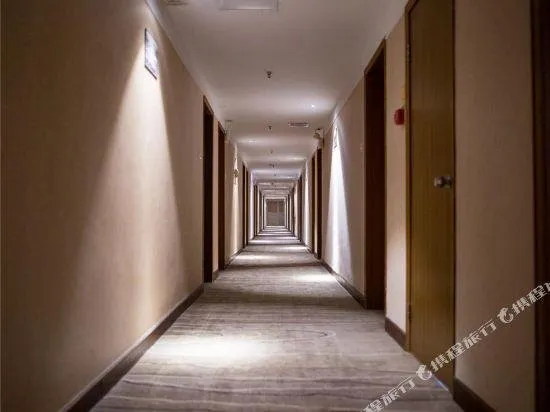 Lily Spring Hotel - Fuzhou - Image 1