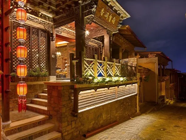 Xiangge Huangfu Holiday Hotel - Image 1