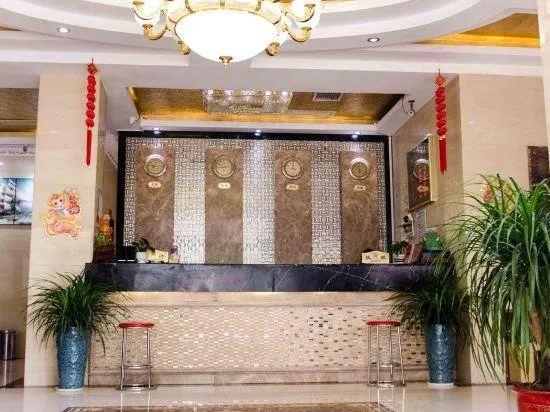 QI HANG BUSINESS HOTEL - Image 1