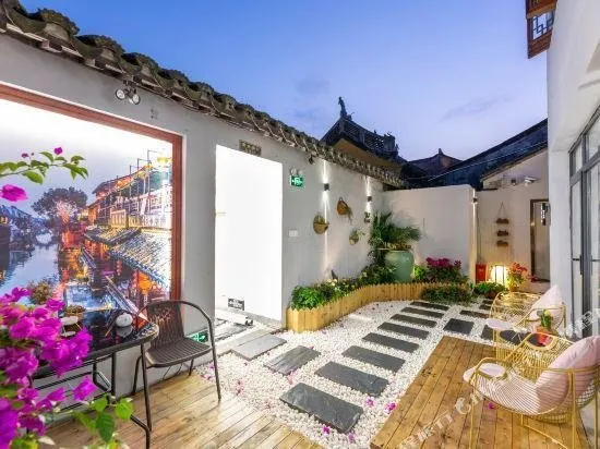 Lang Garden Garden Hotel Xitang - Image 1