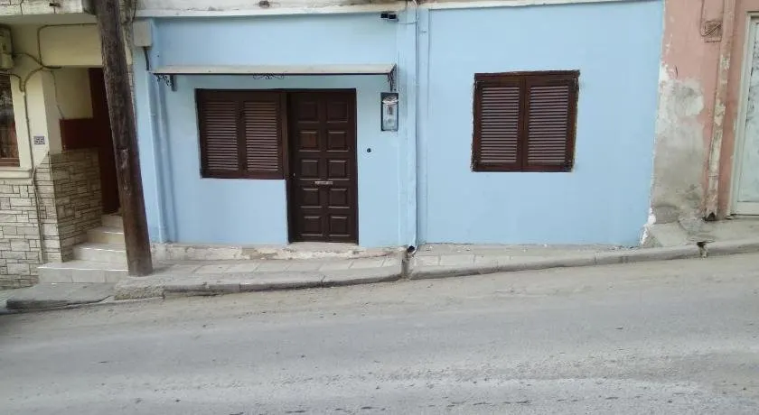 Sofias Cute House - Image 1