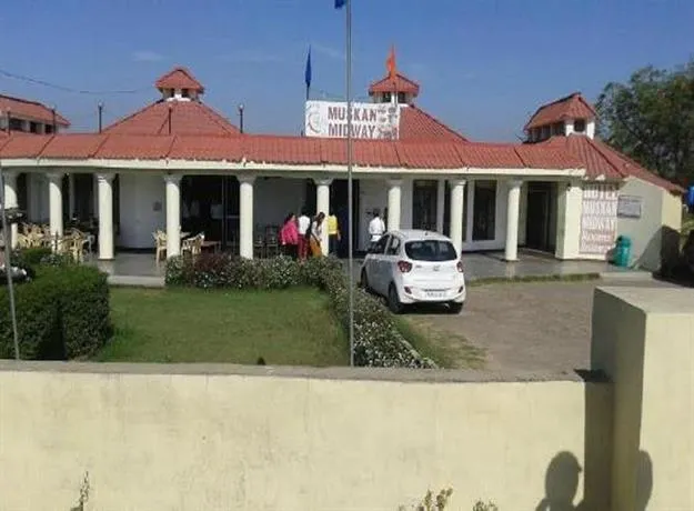 Muskan Midway - Image 1