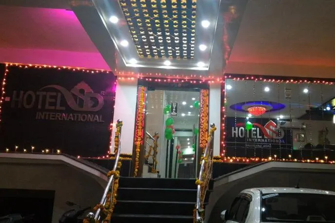 Hotel S D International By WB Inn - Image 1
