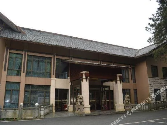 Baisuixiangyuan Hotel (Nanyue Mount Heng Scenic Area) - Image 1