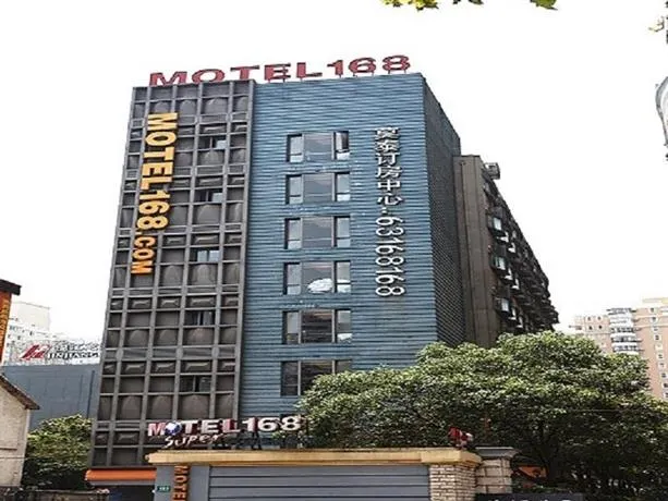 Motel168 Shanghai Xinzhuang Railway Station - Image 1