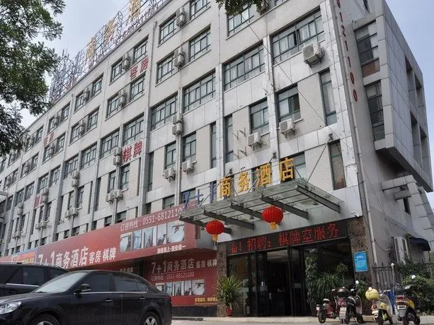 Hefei 7 Plus 1 Business Hotel Fei River Road - Image 1