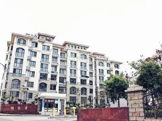 Qingdao Jinshatan Yawen Seaview Guesthouse - Image 1