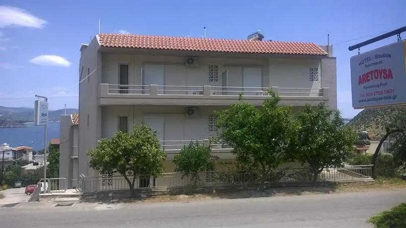 Villa Irene - Image 1