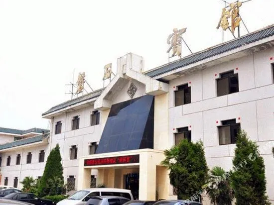 Panshi Hotel - Image 1