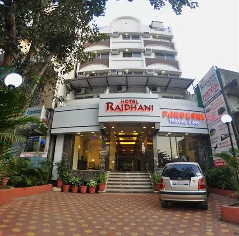 Rajdhani - Image 1
